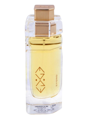 عطر ادکلن سیوند اِج - Syond Edge - بررسی، قیمت و خرید