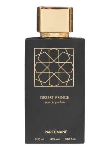 عطر ادکلن دزرت پرینس پرفیوماین - Desert Prince Parfumane - بررسی، قیمت و خرید