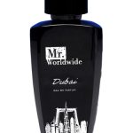 عطر ادکلن دبی ترند پرفیومز - Dubai Trend Perfumes - بررسی، قیمت و خرید