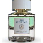 عطر ادکلن اود انووتان سیگنیچر رویال - Oud Envoûtant Signature Royale - بررسی، قیمت و خرید