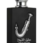 عطر ادکلن ایشق الشیوخ سیلور لتافه پرفیومز - Ishq Al Shuyukh Silver Lattafa Perfumes - بررسی، قیمت و خرید