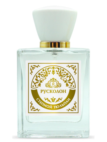 عطر ادکلن استپ تولیپ روسکلون - Steppe Tulip – Степной Тюльпан Ruskolon - بررسی، قیمت و خرید
