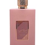 عطر ادکلن امیرات العرب پرایو رز اسداف - Ameerat Al Arab Prive Rose Asdaaf - بررسی، قیمت و خرید