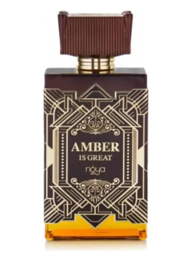 عطر ادکلن امبر ایز گریت زیمایا - Amber Is Great Zimaya - بررسی، قیمت و خرید