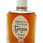 عطر ادکلن بنزوین آلن مک - Benzoin - Бензое Alen Mak - بررسی، قیمت و خرید