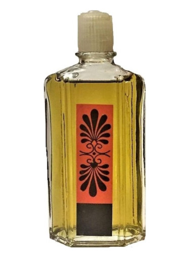 عطر ادکلن آنتیج دزینتارس - Antejs (Антей) Dzintars - بررسی، قیمت و خرید
