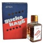 عطر ادکلن دیسکو کلاب آلن ماک - Диско-Клуб - Disco-Club Alen Mak - بررسی، قیمت و خرید