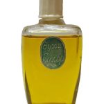 عطر ادکلن بهار تاشکند پرفیوم فکتوری لولا - Бахор Tashkent Perfume factory LOLA - بررسی، قیمت و خرید