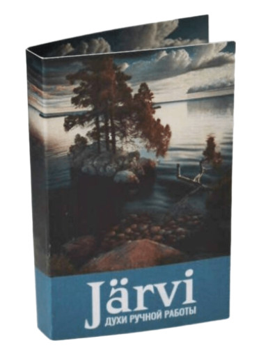عطر ادکلن یروی آروما کرلیا - Järvi (Озеро) Aroma Karelia - بررسی، قیمت و خرید