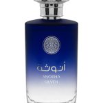 عطر ادکلن آنوتا سیلور ادیان - Anotha Silver Adyan - بررسی، قیمت و خرید