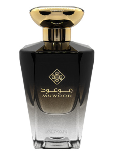 عطر ادکلن موود بلک ادیان - Muwood Black Adyan - بررسی، قیمت و خرید