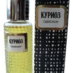 عطر ادکلن کوریوز آلن ماک - Куриоз Alen Mak - بررسی، قیمت و خرید