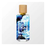 عطر ادکلن دارک آنجلکا دوا برند - Dark Angelica The Dua Brand - بررسی، قیمت و خرید