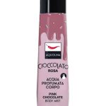 عطر ادکلن چوکولاتو روزا آکولینا - Cioccolato Rosa Aquolina - بررسی، قیمت و خرید