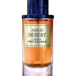 عطر ادکلن اود دزرت پریوزراح - Aoud Desert Privezarah - بررسی، قیمت و خرید