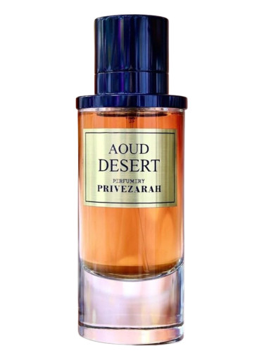 عطر ادکلن اود دزرت پریوزراح - Aoud Desert Privezarah - بررسی، قیمت و خرید