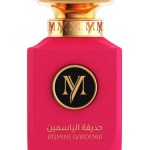 عطر ادکلن جاسمین گاردنیا مای پرفیومز - Jasmine Gardenia My Perfumes - بررسی، قیمت و خرید