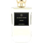 عطر ادکلن اسراری عربیَن ویند - Asrari Arabian Wind - بررسی، قیمت و خرید
