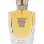 عطر ادکلن اماراتی عود هند العود - Emarati Oud Hind Al Oud - بررسی، قیمت و خرید