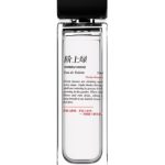 عطر ادکلن هامبل هاوس جئ شانگ لو آروماگ یولان - Humble House 阶上绿 aromag 岩兰 - بررسی، قیمت و خرید