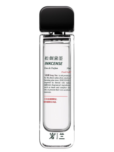 عطر ادکلن اینکِنس آرومگ ایوان - Inkcense 松烟黛墨 aromag 岩兰 - بررسی، قیمت و خرید