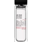عطر ادکلن سیلک رود یغونگ پی آروماگ یولان - Silk Road 夜光杯 aromag 岩兰 - بررسی، قیمت و خرید