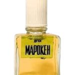 عطر ادکلن ماروکن خارکوف پرفیوم فکتوری - Марокен Харьковская парфюмерно-косметическая фабрика - Kharkov perfume factory - بررسی، قیمت و خرید