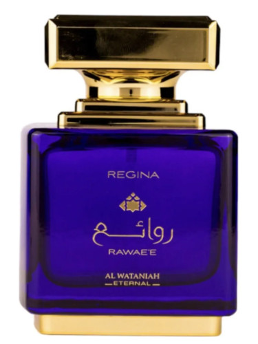 عطر ادکلن راوای رجینا الوطنیه - Rawae'e Regina Al Wataniah - بررسی، قیمت و خرید
