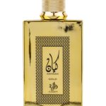 عطر ادکلن کیان گلد الوطنیه - Kayaan Gold Al Wataniah - بررسی، قیمت و خرید