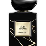 عطر ادکلن نوآر کوگانه جیورجیو آرمانی - Noir Kogane Giorgio Armani - بررسی، قیمت و خرید