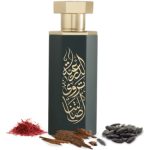 عطر ادکلن عرب‌های دریعیه ریف پرفیومز - Arabs of Diriyah Reef Perfumes - بررسی، قیمت و خرید