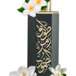 عطر ادکلن طویق عربز ریف پرفیومز - Tuwaiq Arabs Reef Perfumes - بررسی، قیمت و خرید