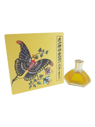 عطر ادکلن باترفلای خارکوف - Баттерфляй - Butterfly Харьковская парфюмерно-косметическая фабрика - Kharkov perfume factory - بررسی، قیمت و خرید