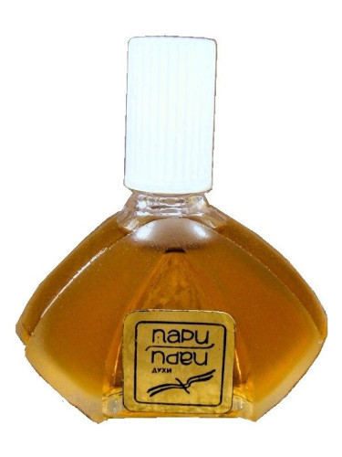 عطر ادکلن پاری خارکوف پرفیوم فکتوری - Пари Харьковская парфюмерно-косметическая фабрика - Kharkov perfume factory - بررسی، قیمت و خرید