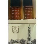 عطر ادکلن خارکُفسکی سووِنییر خارکوف پرِفوم فکتوری - Харьковский Сувенир Харьковская парфюмерно-косметическая фабрика - Kharkov perfume factory - بررسی، قیمت و خرید