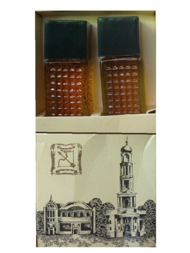 عطر ادکلن خارکُفسکی سووِنییر خارکوف پرِفوم فکتوری - Харьковский Сувенир Харьковская парфюмерно-косметическая фабрика - Kharkov perfume factory - بررسی، قیمت و خرید