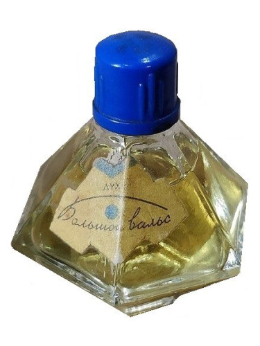 عطر ادکلن بالشوی والس خارکف - Большой Вальс Харьковская парфюмерно-косметическая фабрика - Kharkov perfume factory - بررسی، قیمت و خرید