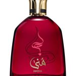 عطر ادکلن مونا لتافا پرفیومز - Muna Lattafa Perfumes - بررسی، قیمت و خرید