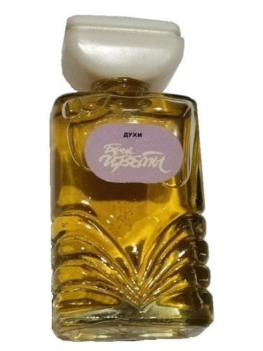 عطر ادکلن بله تسفِتِی سورنو سیانیه - Белые Цветы - White Flowers Северное сияние - بررسی، قیمت و خرید