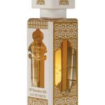 عطر ادکلن هجده دسامبر بیست و یک الجزیره پرفیومز - 18 December 2021 Al-Jazeera Perfumes - بررسی، قیمت و خرید