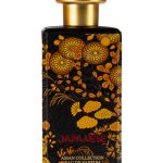 عطر ادکلن جاپنیز الجزیره پرفیومز - Japanese Al-Jazeera Perfumes - بررسی، قیمت و خرید