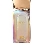 عطر ادکلن نکسا موزه رو بروکا - Nexa Musée Rue Broca - بررسی، قیمت و خرید
