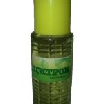 عطر ادکلن سیتروئن پریمورسکو-آختارسکایا فابریکا روزا - Цитрон Приморско-Ахтарская фабрика Роза - بررسی، قیمت و خرید