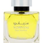 عطر ادکلن سوریانی پور هوم راساسی - Soryani Pour Homme Rasasi - بررسی، قیمت و خرید