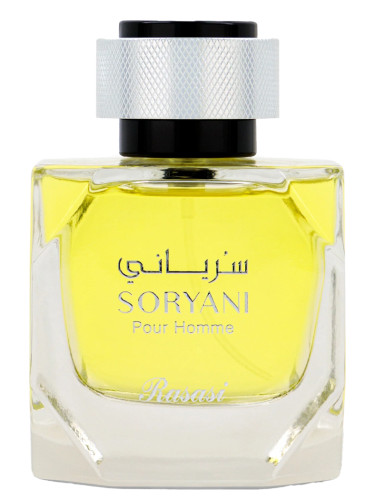 عطر ادکلن سوریانی پور هوم راساسی - Soryani Pour Homme Rasasi - بررسی، قیمت و خرید