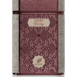 عطر ادکلن عود رایزینگ آفنان - Oud Rising Afnan - بررسی، قیمت و خرید