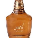 عطر ادکلن الکاسر زیمایا - Al Kaser Zimaya - بررسی، قیمت و خرید
