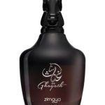 عطر ادکلن غیاث زیمایا - Ghayath Zimaya - بررسی، قیمت و خرید