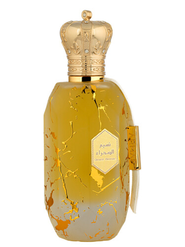 عطر ادکلن دزرت بریز آرماف - Desert Breeze Armaf - بررسی، قیمت و خرید