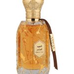 عطر ادکلن مَجیکال عود آرماف - Magical Oud Armaf - بررسی، قیمت و خرید